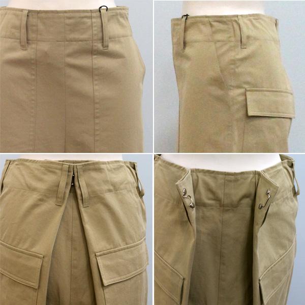 30％OFF Dignite collier ディニテ コリエ 807137 バック タック