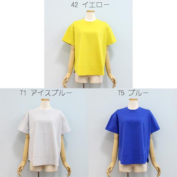 Dignite collier（ディニテコリエ） 20%OFF Dignite collier ディニテ