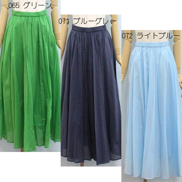 3枚セット Y&T ミーン・ストリーク アースシェイカー ブラック