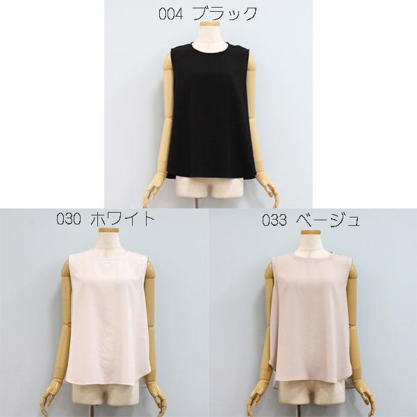 Dignite collier 30%OFF ディニテ コリエ 80242202 ストレッチ