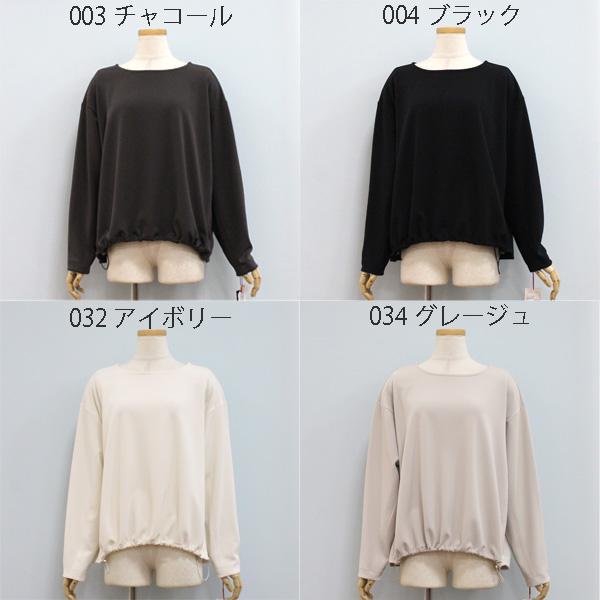 Dignite collier（ディニテコリエ） 30％OFF Dignite collier ディニテ