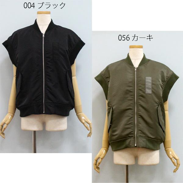 最終値下げ新品Dignite collier ディニテコリエのMA1ボアコート Dignite collier 30％OFF ディニテ コリエ 80243456 MA-1 ベスト