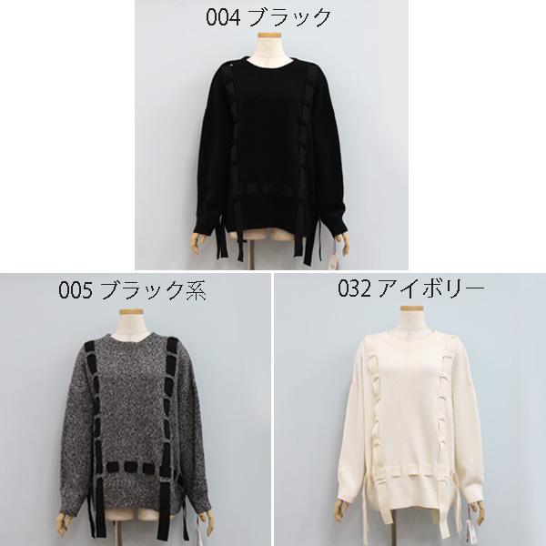 Dignite collier 30％OFF ディニテ コリエ 80243645 リボン プル 