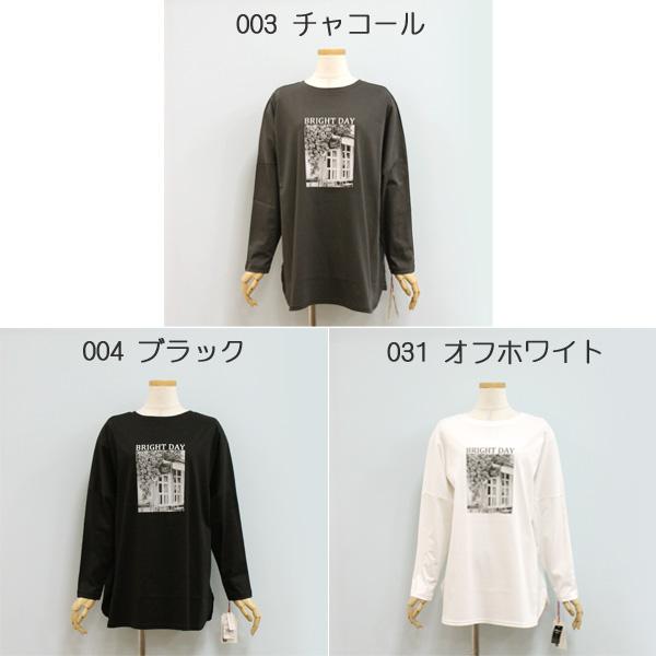 Dignite collier（ディニテコリエ） 30%OFF Dignite collier ディニテ