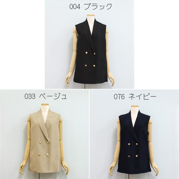 Dignite Collier ディニテコリエ　ダブルメッシュジレ　ベージュ Dignite Collier ディニテコリエ ダブルメッシュジレ - メルカリ