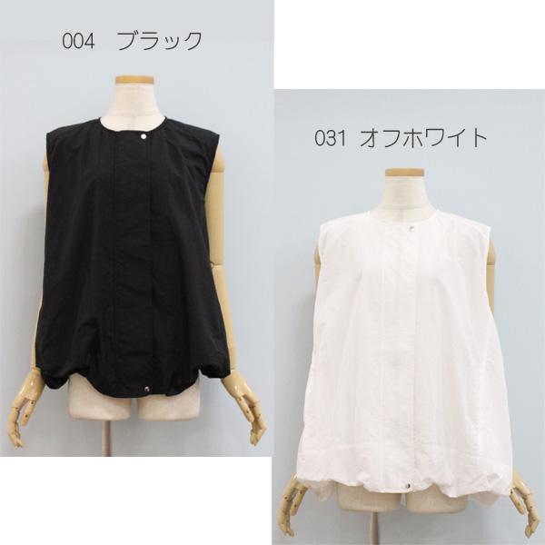 Dignite collier（ディニテコリエ） 30%OFF Dignite collier ディニテ