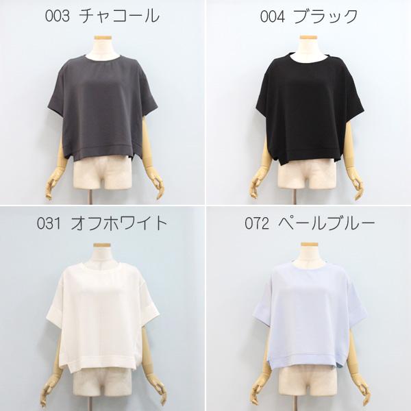 Dignite collier コクーンジレ　チャコール Dignite collier (ディニテ・コリエ) コクーンシルエット