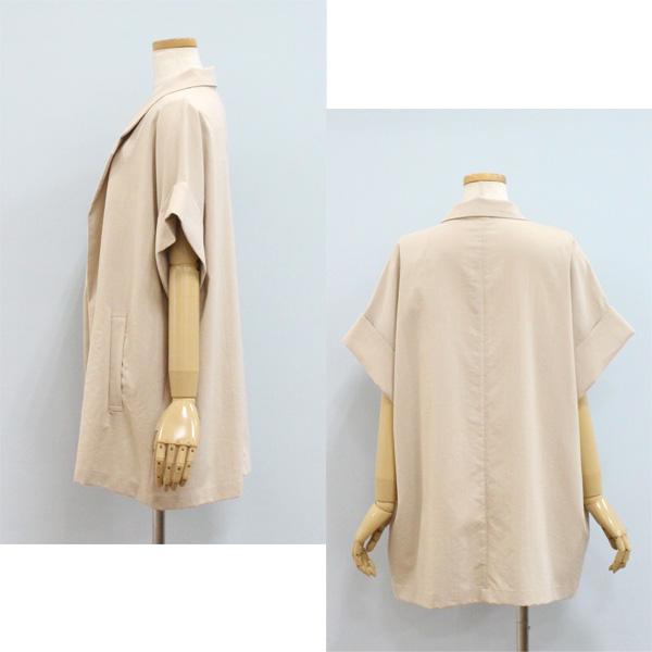 Dignite collier 30%OFF ディニテ コリエ 80990226 ビッグ