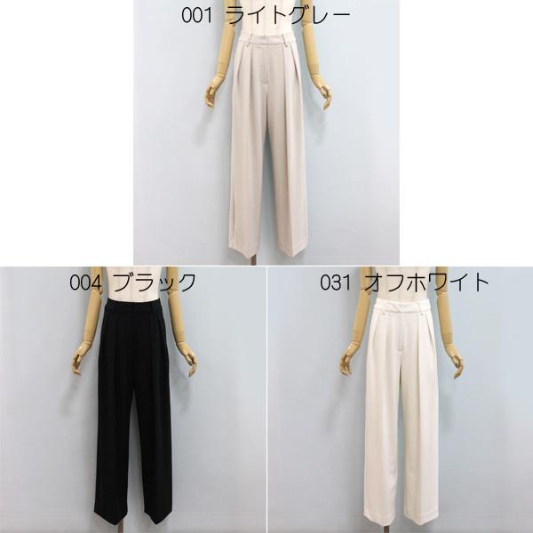 Dignite collier（ディニテコリエ） 30%OFF Dignite collier ディニテ