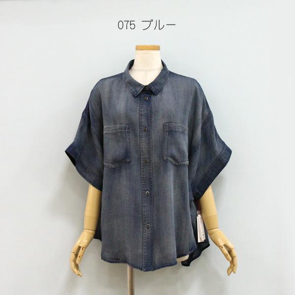 Dignite collier（ディニテコリエ） 30%OFF Dignite collier ディニテ