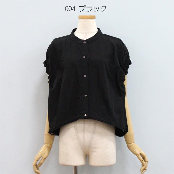最終お値下【Dignite collier】新品 ディニテコリエ ショートケープ 楽天市場】2025春夏新作 ディニテコリエ Dignite Collier