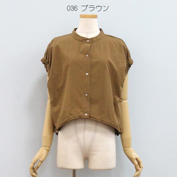 Dignite collier 30%OFF ディニテ コリエ 80255250 ショート