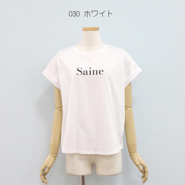 30%OFF Dignite collier ディニテ コリエ 80255317 ロゴ フレンチ Tシャツ Dignite collier 30%OFF ディニテ コリエ 80255317 ロゴ