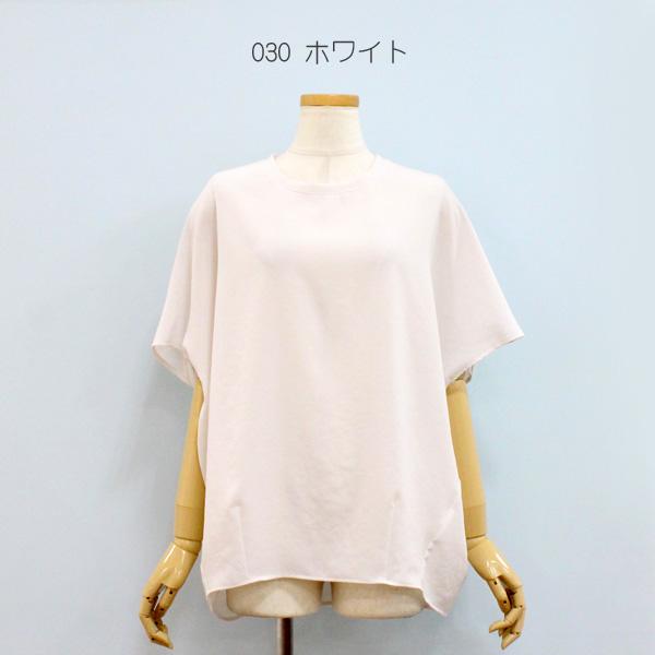 Dignite collier（ディニテコリエ） 30%OFF Dignite collier ディニテ