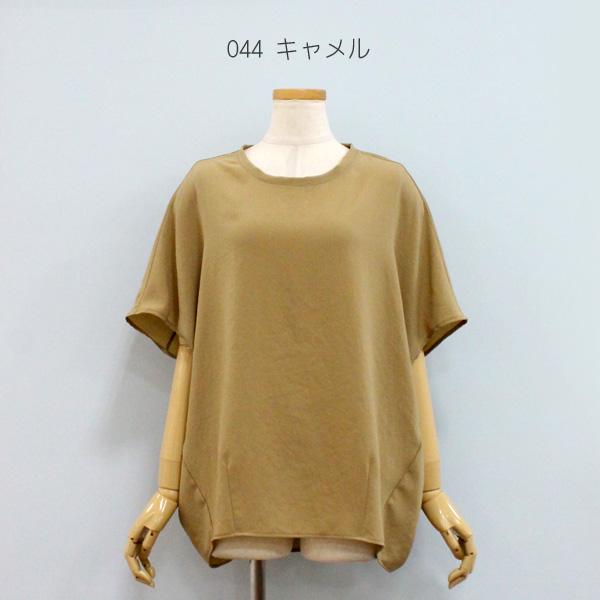 Dignite collier（ディニテコリエ） 30%OFF Dignite collier ディニテ