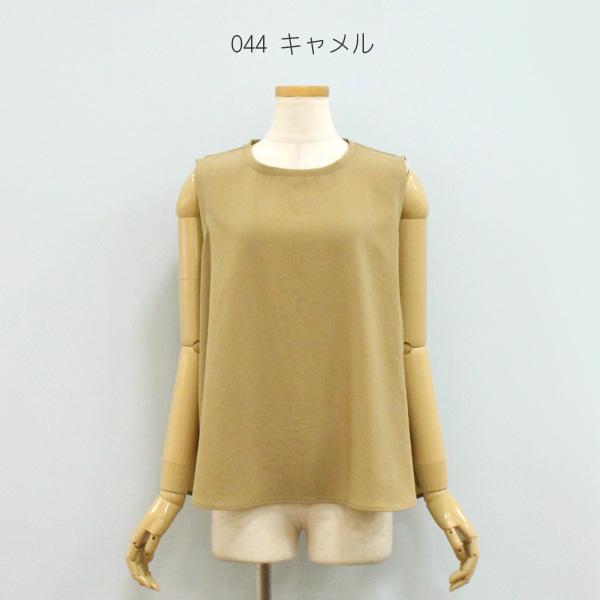 Dignite collier 30%OFF ディニテ コリエ 80255301 ストレッチ