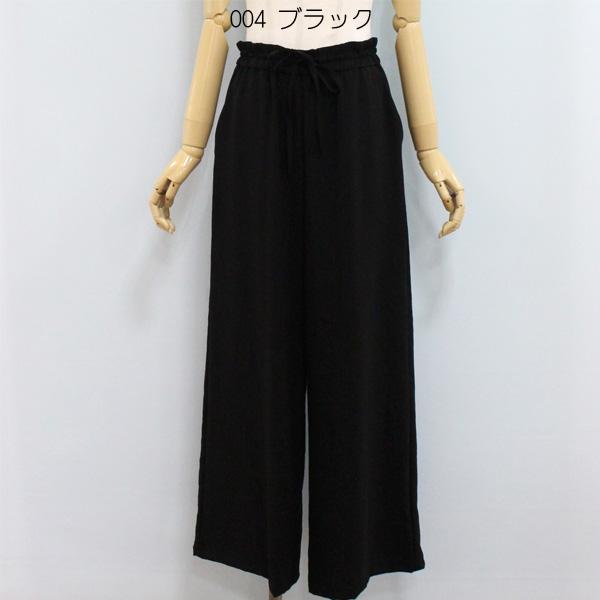 Dignite collier（ディニテコリエ） 30%OFF Dignite collier ディニテ