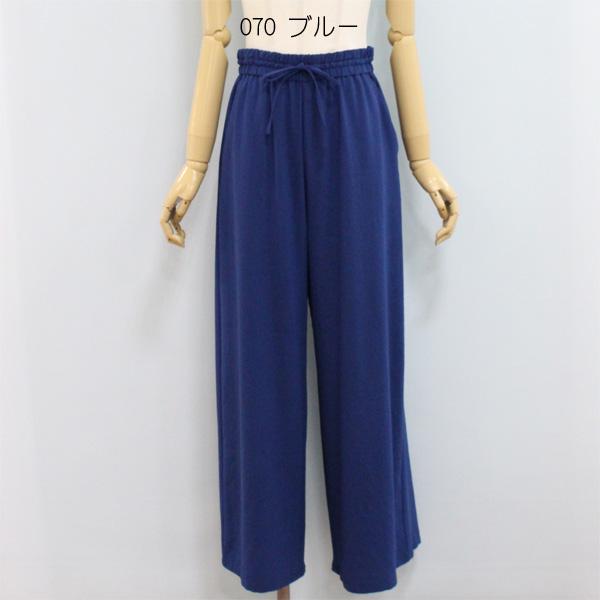 Dignite collier 30%OFF ディニテ コリエ 80990224 ストレッチ