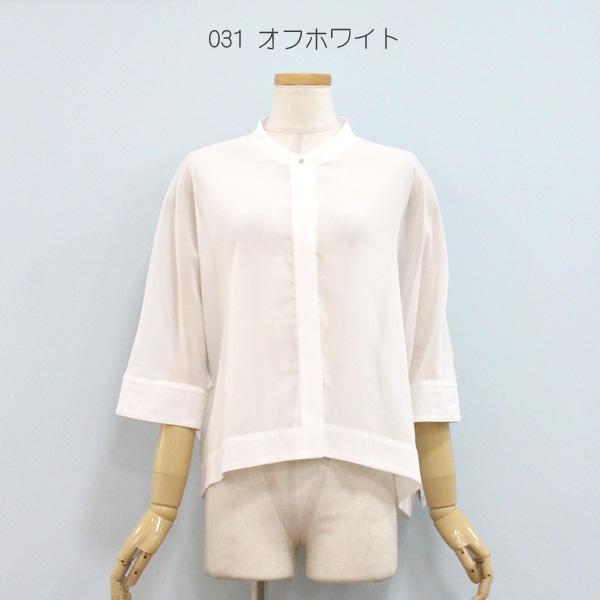 Dignite collier（ディニテコリエ） 30%OFF Dignite collier ディニテ