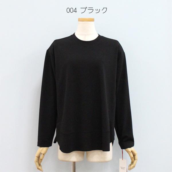 20%OFF Dignite collier ディニテ コリエ 80990210 裾 切り替え 長袖 カットソー | Dignite collier | 02