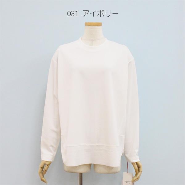 20%OFF Dignite collier ディニテ コリエ 80990210 裾 切り替え 長袖 カットソー | Dignite collier | 03