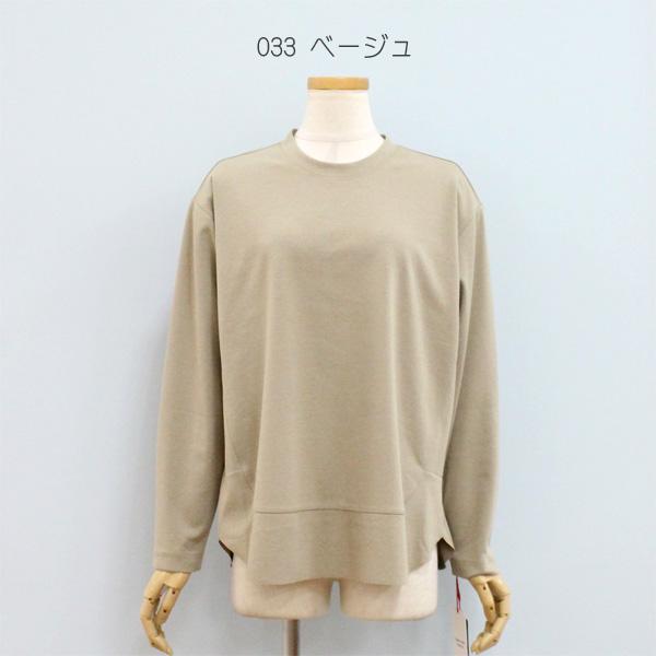 20%OFF Dignite collier ディニテ コリエ 80990210 裾 切り替え 長袖 カットソー | Dignite collier | 04