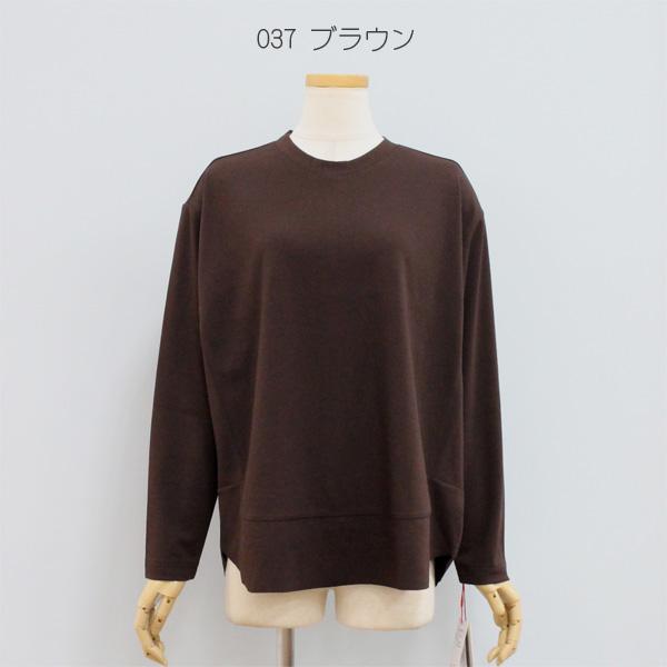20%OFF Dignite collier ディニテ コリエ 80990210 裾 切り替え 長袖 カットソー | Dignite collier | 05