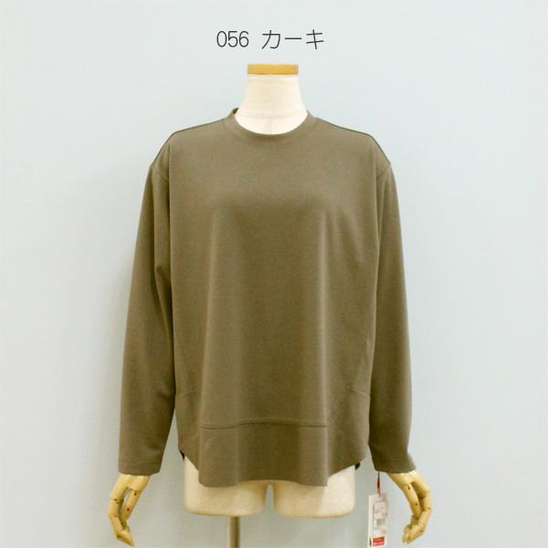 20%OFF Dignite collier ディニテ コリエ 80990210 裾 切り替え 長袖 カットソー | Dignite collier | 06