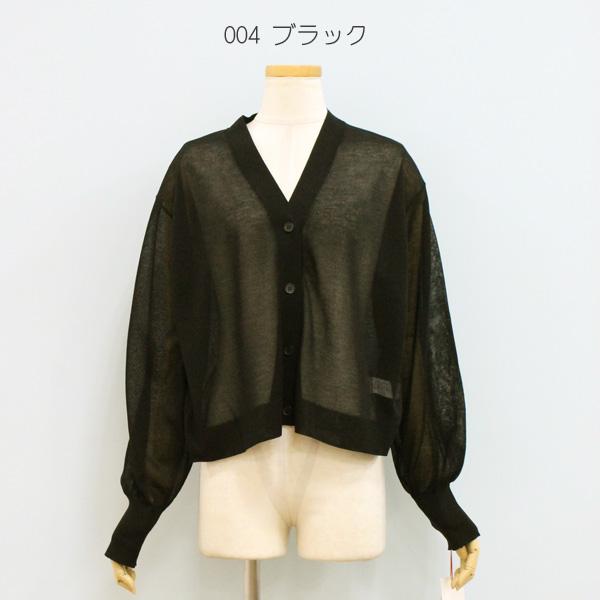 Dignite collier（ディニテコリエ） 30%OFF Dignite collier ディニテ