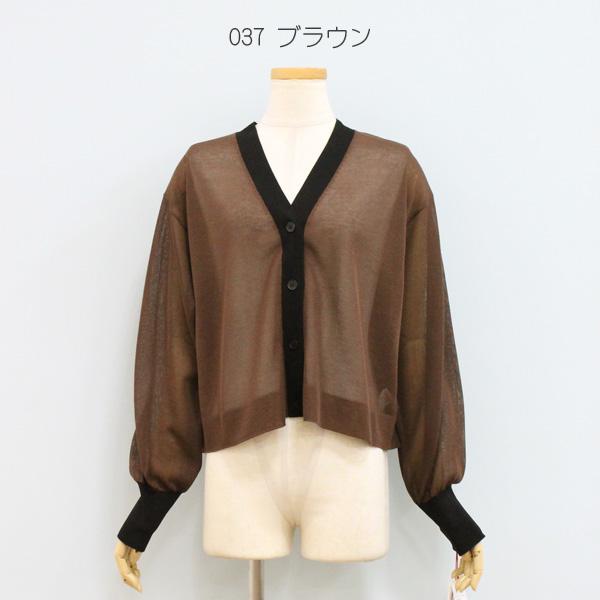 Dignite collier（ディニテコリエ） 30%OFF Dignite collier ディニテ