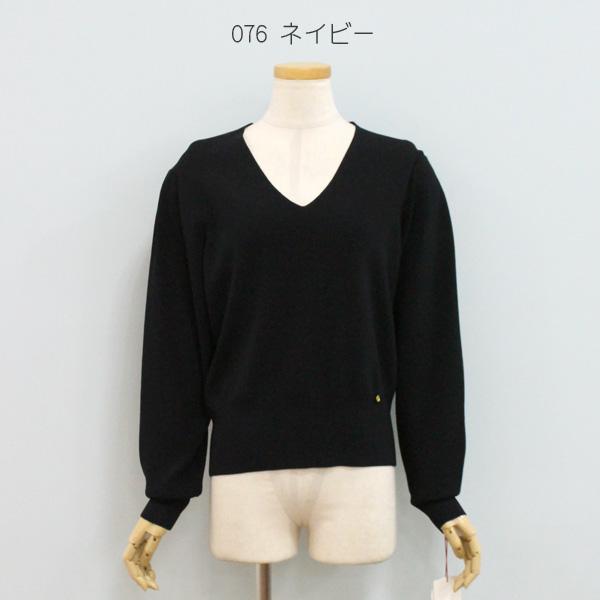 Dignite collier（ディニテコリエ） ディニテ コリエ 80256101 袖