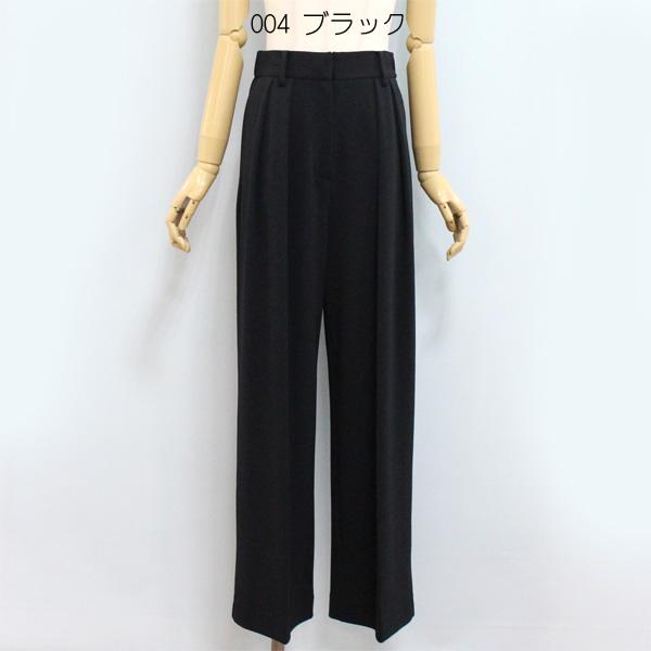 Dignite collier（ディニテコリエ） ディニテ コリエ 80256127 タック