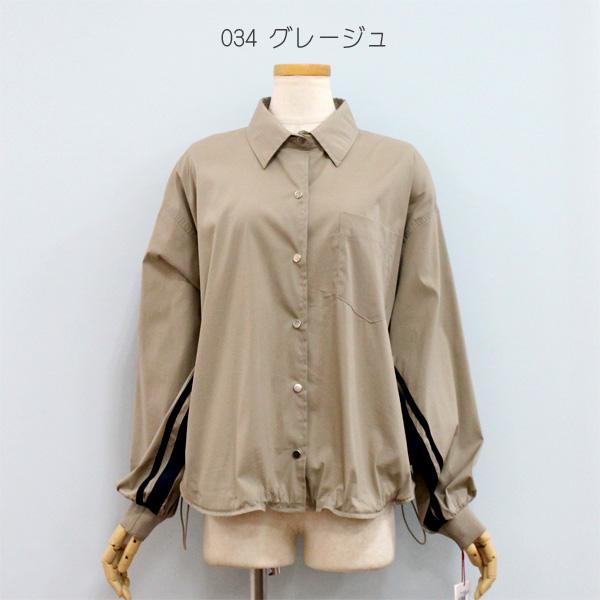 Dignite collier（ディニテコリエ） 30%OFF Dignite collier ディニテ 