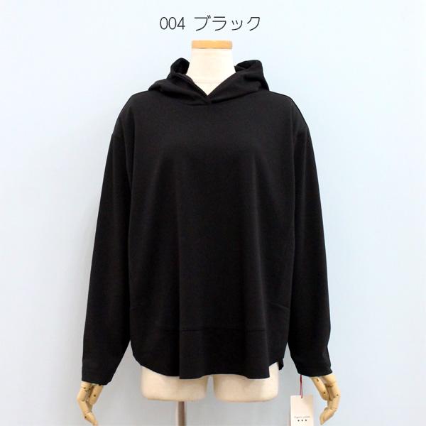 30%OFF Dignite collier ディニテ コリエ 80256300 裾 切り替え パーカー | Dignite collier | 02