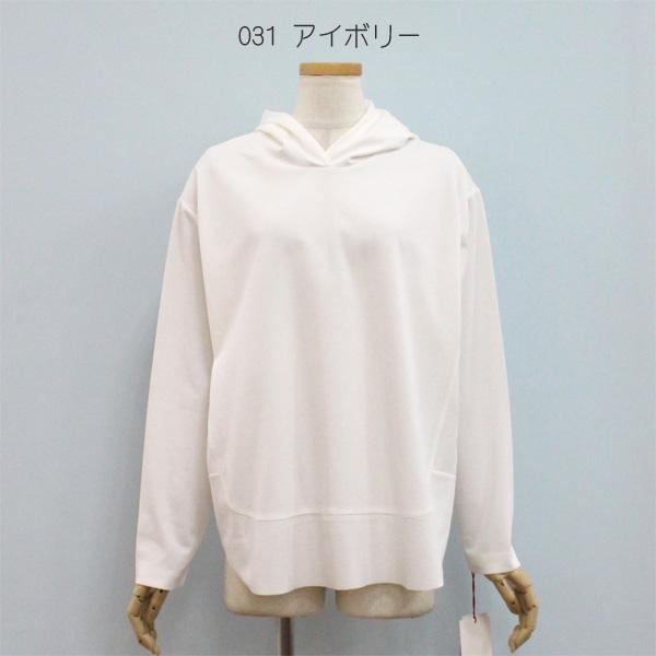 30%OFF Dignite collier ディニテ コリエ 80256300 裾 切り替え パーカー | Dignite collier | 03