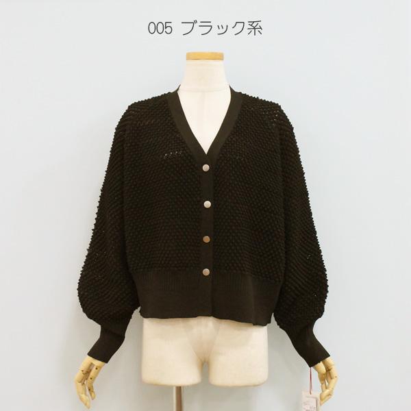 Dignite collier（ディニテコリエ） 30%OFF Dignite collier ディニテ