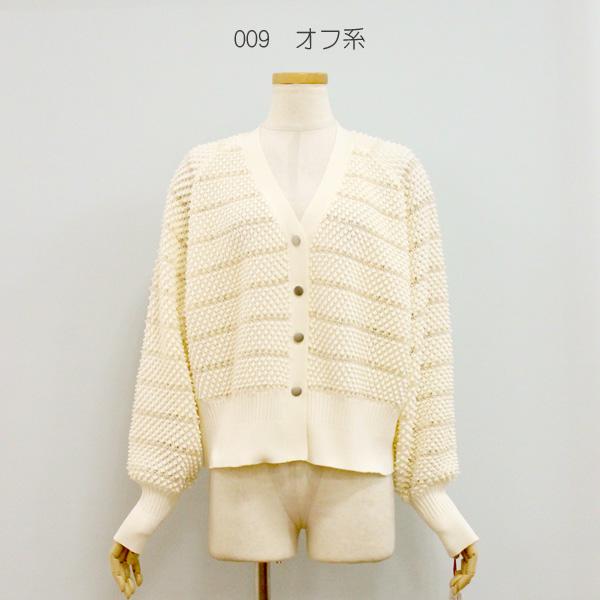 Dignite collier（ディニテコリエ） 30%OFF Dignite collier ディニテ