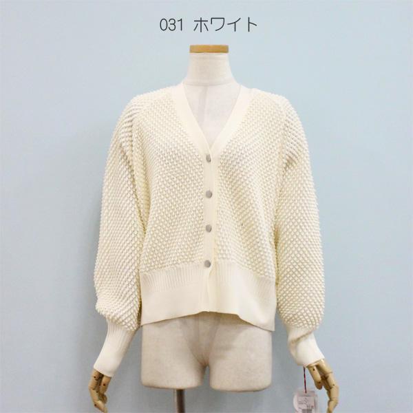 Dignite collier（ディニテコリエ） 30%OFF Dignite collier ディニテ