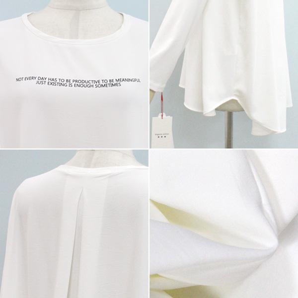 30%OFF Dignite collier ディニテ コリエ 80256306 ロゴ T ブラウス | Dignite collier | 06