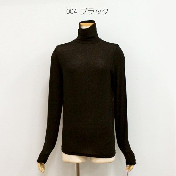 30%OFF Dignite collier ディニテ コリエ 80256150 カシミヤ シルク ソフト タートル | Dignite collier | 02