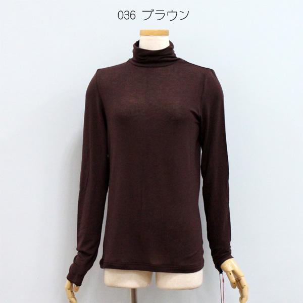 50%OFF Dignite collier ディニテ コリエ 80256150 カシミヤ シルク ソフト タートル | Dignite collier | 06