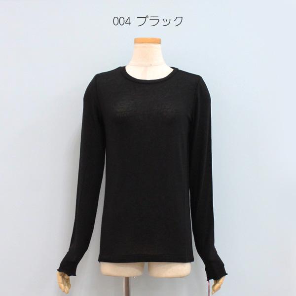 Dignite collier（ディニテコリエ） ディニテ コリエ 80256151