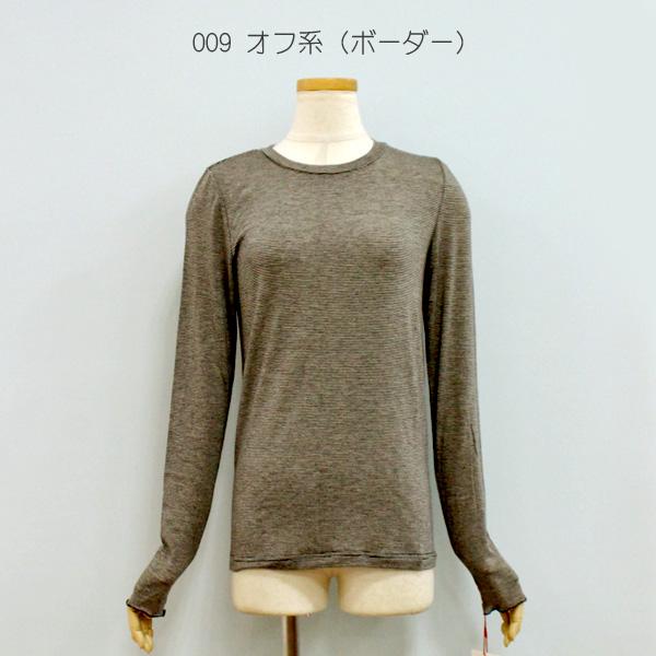 Dignite collier（ディニテコリエ） ディニテ コリエ 80256151