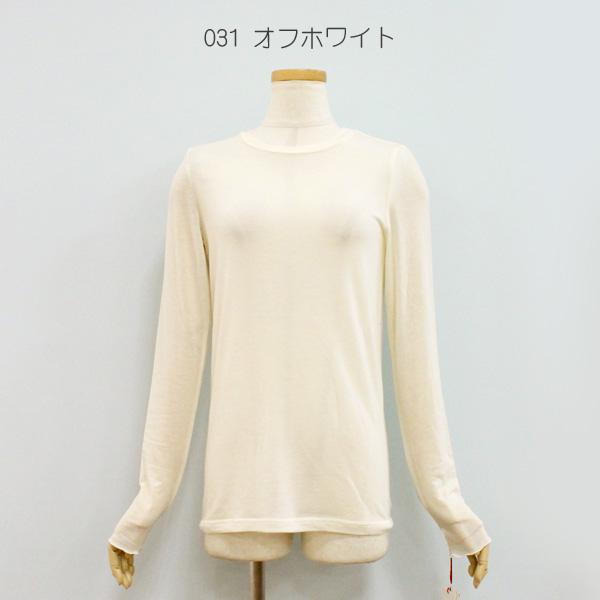 30%OFF Dignite collier ディニテ コリエ 80256151 カシミヤ シルク ソフト クルーネック | Dignite collier | 04