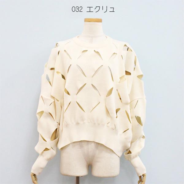 Dignite collier（ディニテコリエ） 30%OFF Dignite collier ディニテ