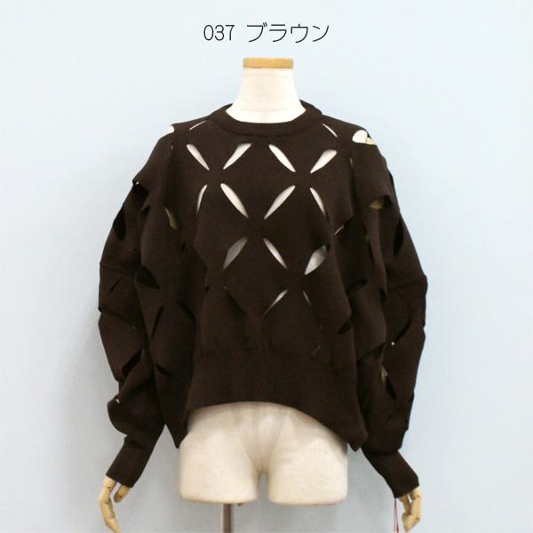 Dignite collier（ディニテコリエ） 30%OFF Dignite collier ディニテ