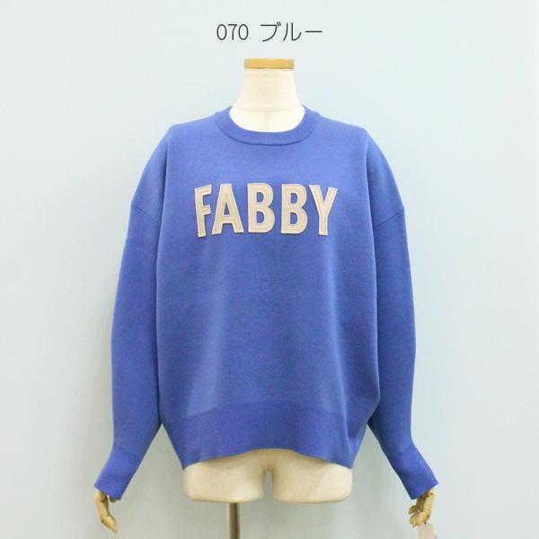 Dignite collier（ディニテコリエ） 30%OFF Dignite collier ディニテ