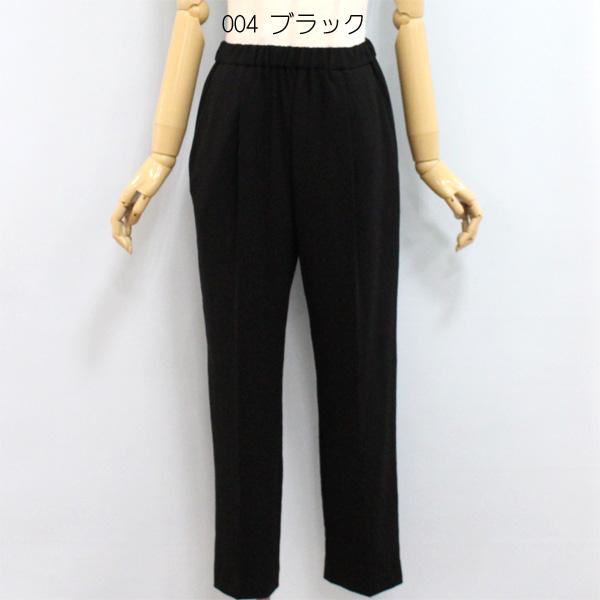 30%OFF Dignite collier ディニテ コリエ 80990225 ストレッチ シフォン テーパード パンツ | Dignite collier | 02