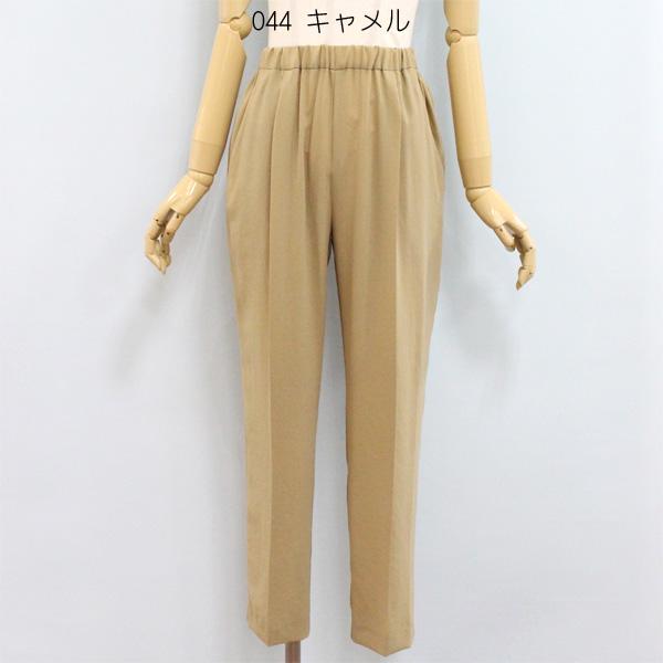 30%OFF Dignite collier ディニテ コリエ 80990225 ストレッチ シフォン テーパード パンツ | Dignite collier | 03