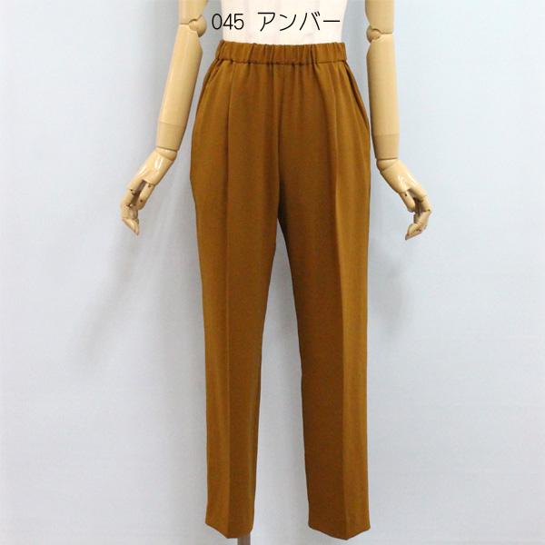 30%OFF Dignite collier ディニテ コリエ 80990225 ストレッチ シフォン テーパード パンツ | Dignite collier | 04